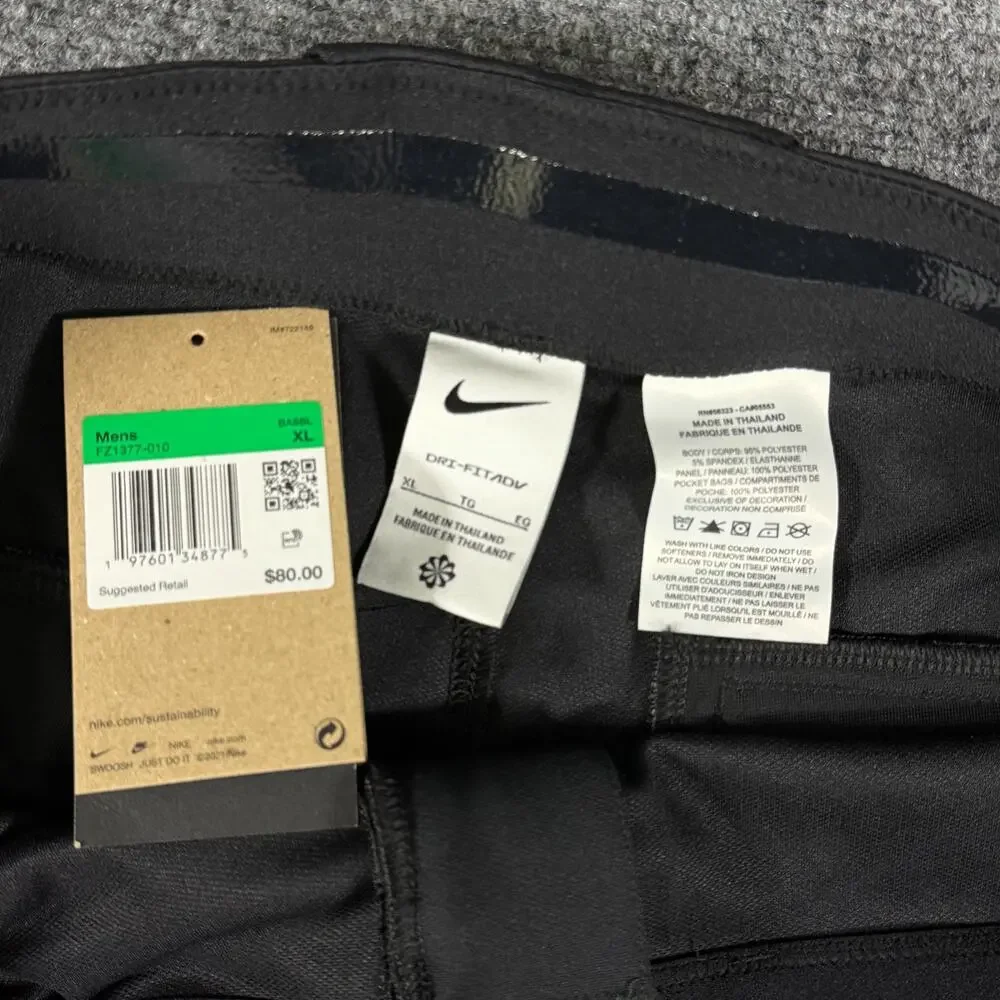 Nike title vapor